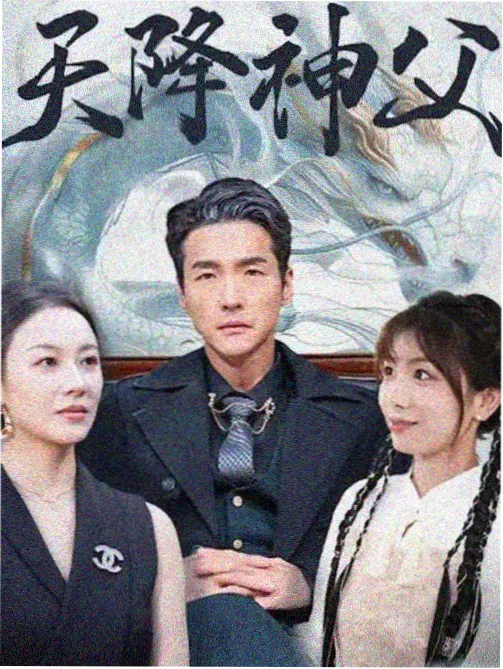 燃烧 韩国悬疑剧情电影剧照